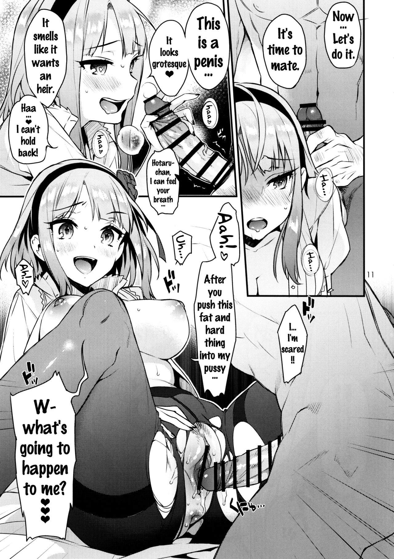 hi