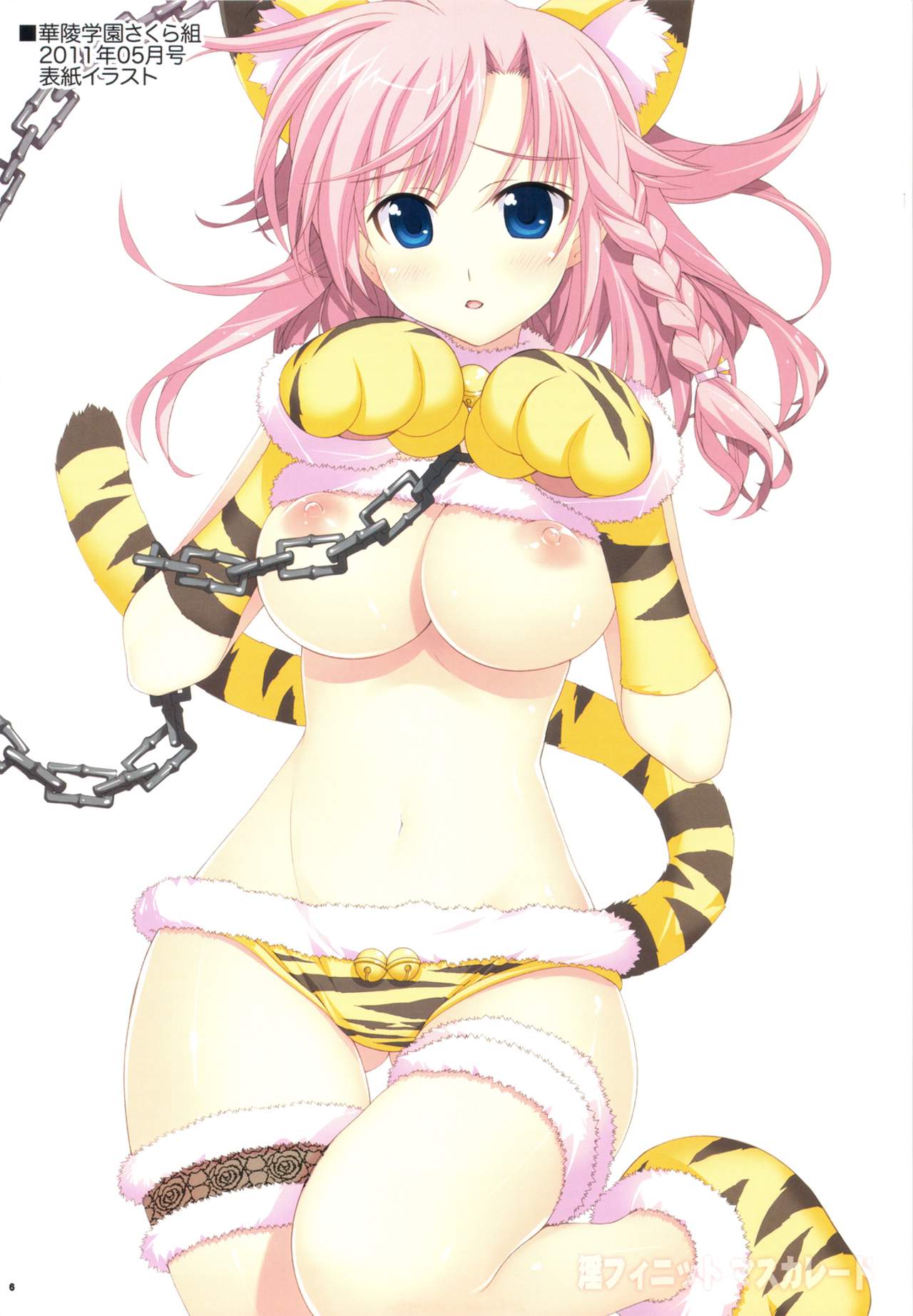hi