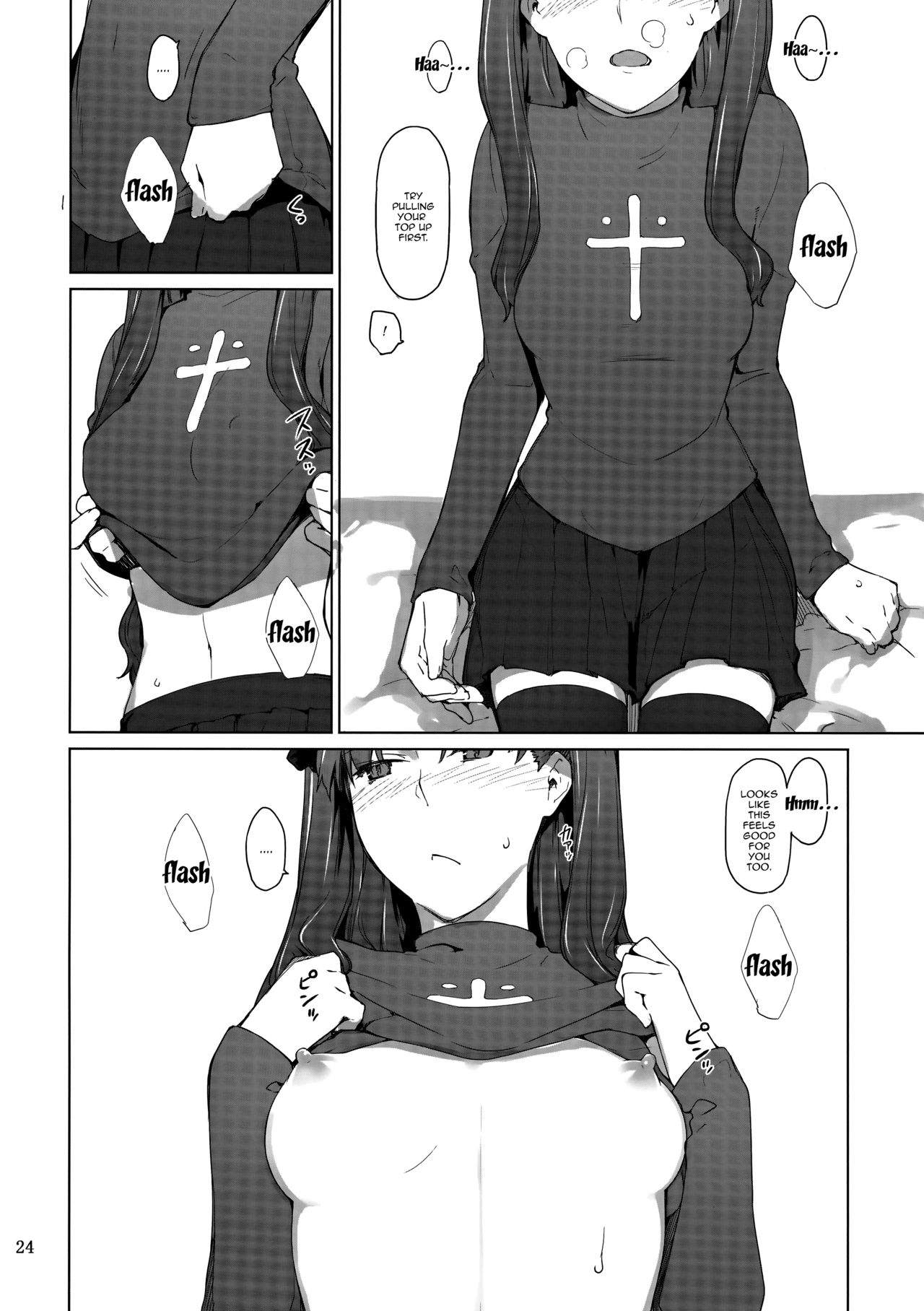 hi