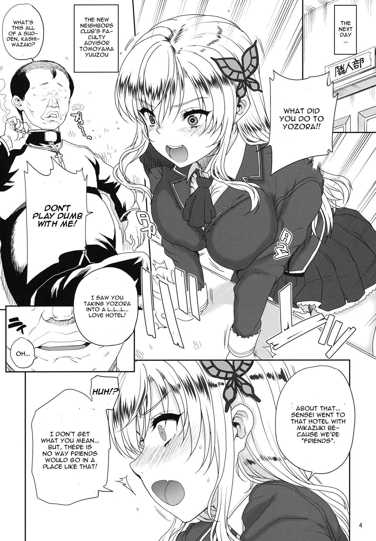 Art by carn, magono-tei - Tagged sole_female, big_breasts, defloration, bbm, ahegao, magono-tei, dilf, impregnation, mind_break, blackmail, carn, double_penetration, netorare