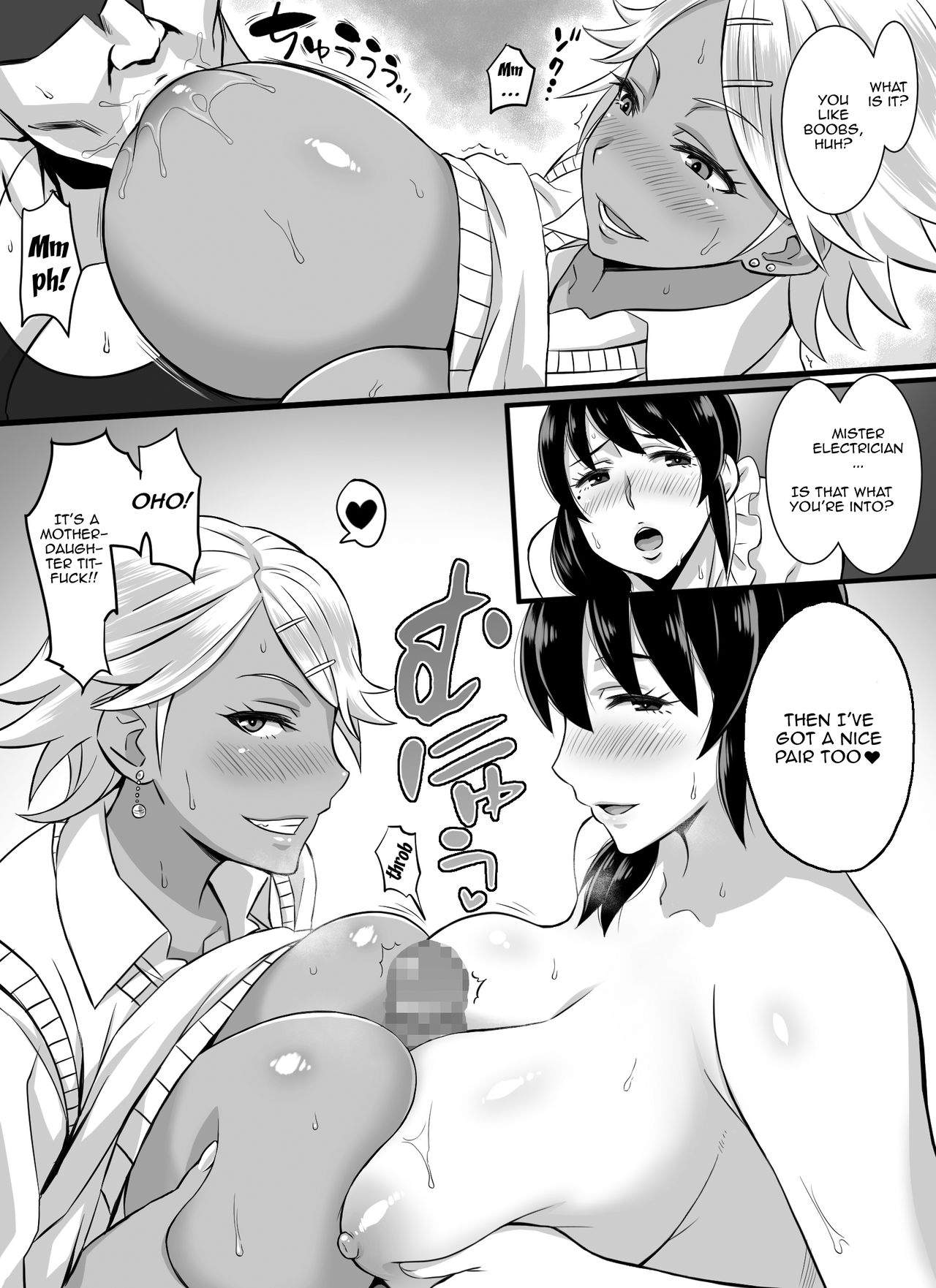 Art by komugiko_100_percent - Tagged komugiko_100_percent, cheating, gyaru, netorare, milf, big_breasts, blowjob, apron, nakadashi, x-ray, oyakodon, prostitution, schoolgirl_uniform, ahegao, dark_skin, beauty_mark