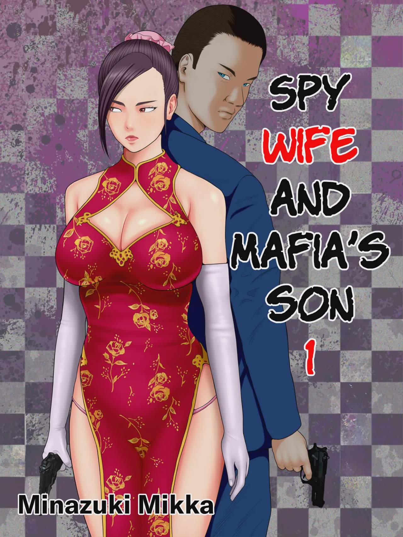 Art by minazuki_mikka - Tagged cheating, dark_skin, minazuki_mikka, dilf, chinese_dress, sunglasses, ponytail, paizuri, netorare, big_breasts, kissing, gag, bald, rape