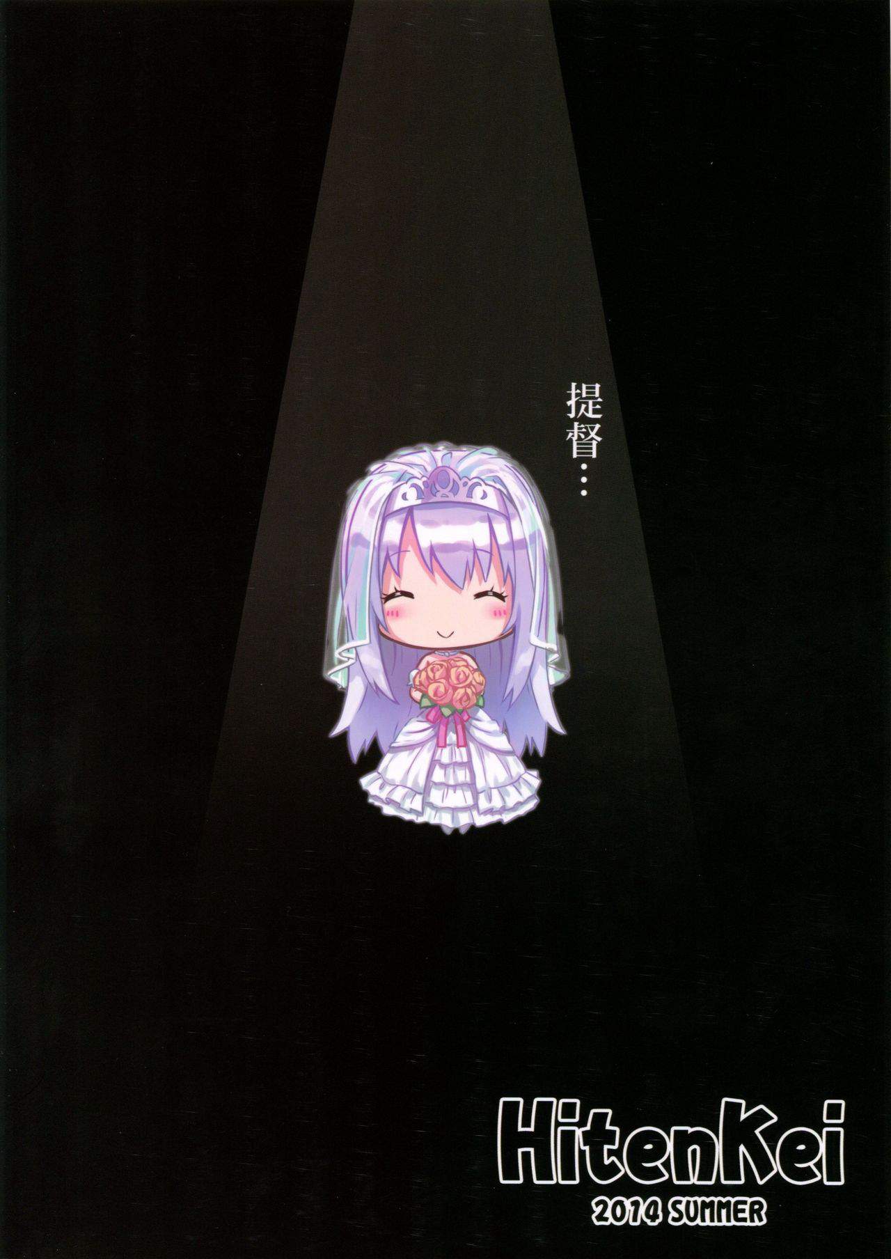 hi