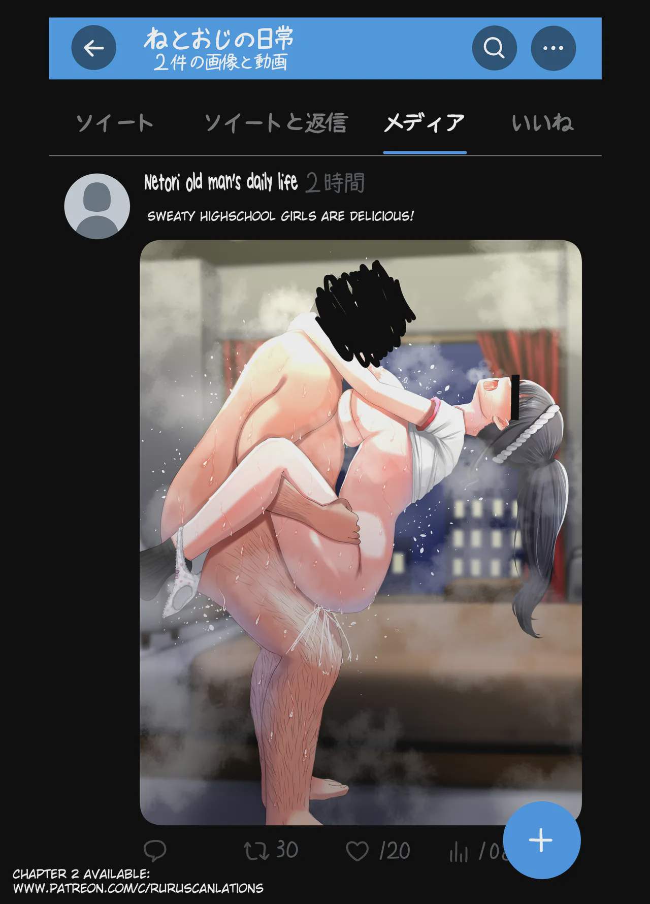 hi