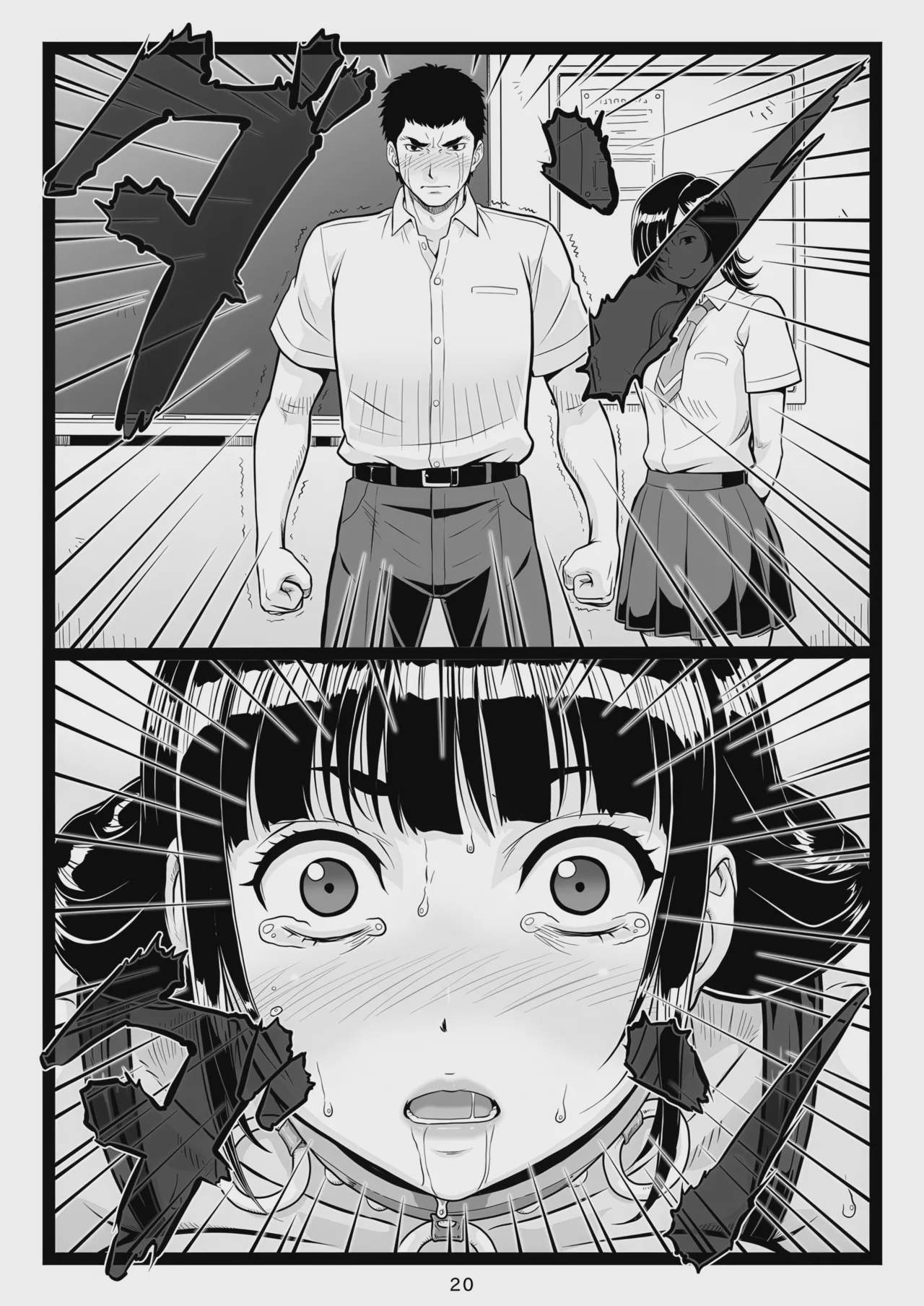 hi