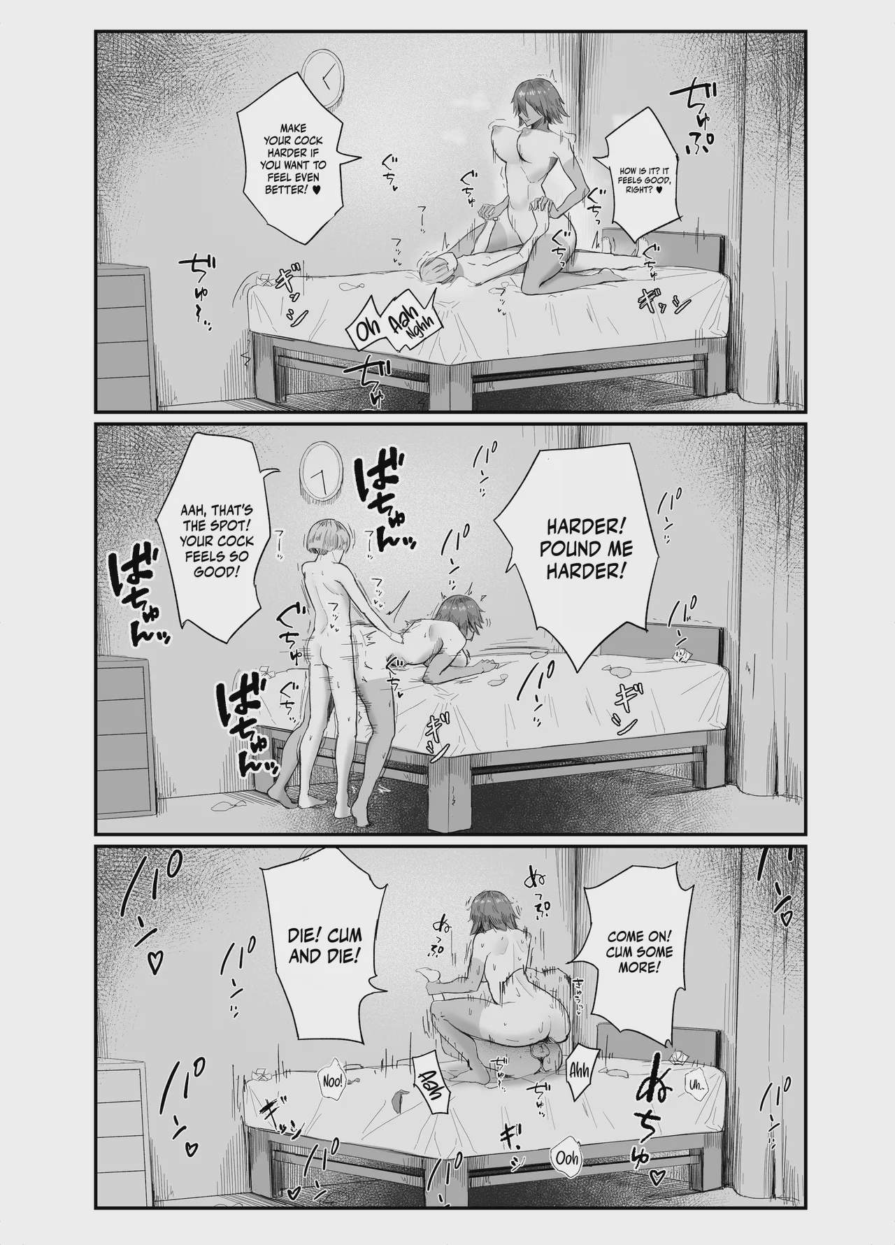 Art by abara-kun, rokkotsu-san - Tagged tall_girl, sole_female, abara-kun, hidden_sex, big_ass, x-ray, big_breasts, tanlines, big_penis, deepthroat, netorare, pixie_cut, femdom, cheating, nakadashi, rokkotsu-san, eye-covering_bang, beauty_mark, ahegao, blowjob_face, tomboy, blowjob, sole_male, condom