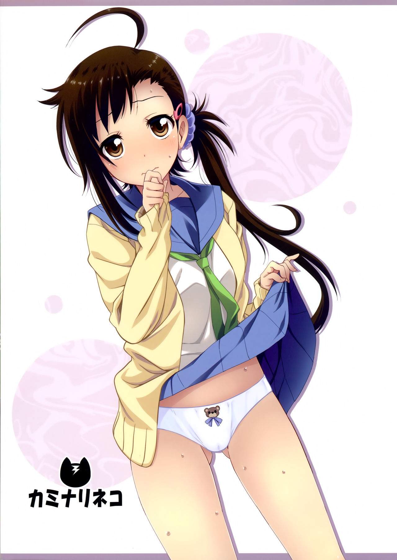hi