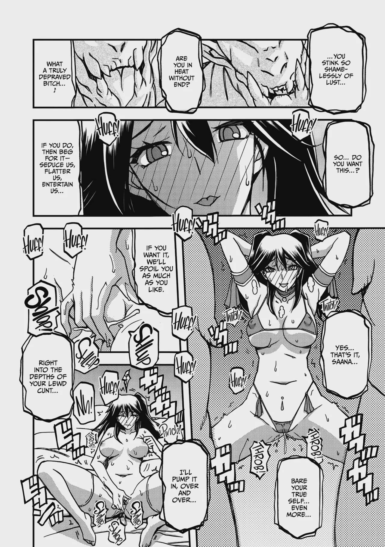 Art by sanbun_kyoden - Tagged masturbation, big_breasts, tentacles, sanbun_kyoden, sex_toys, unusual_pupils, mind_break, netorare, milf