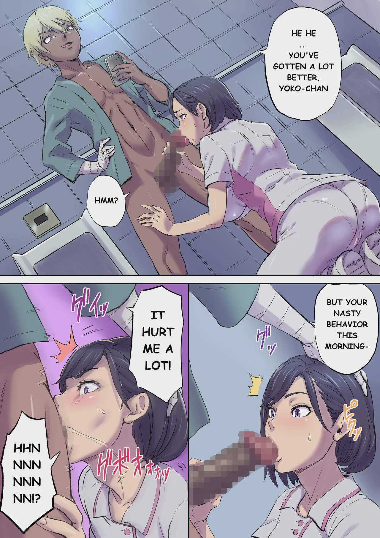 Art by shibire_hitsuji, papuka - Tagged gyaru-oh, mother, nurse, dark_skin, papuka, big_breasts, milf, sole_female, netorare, shibire_hitsuji, condom