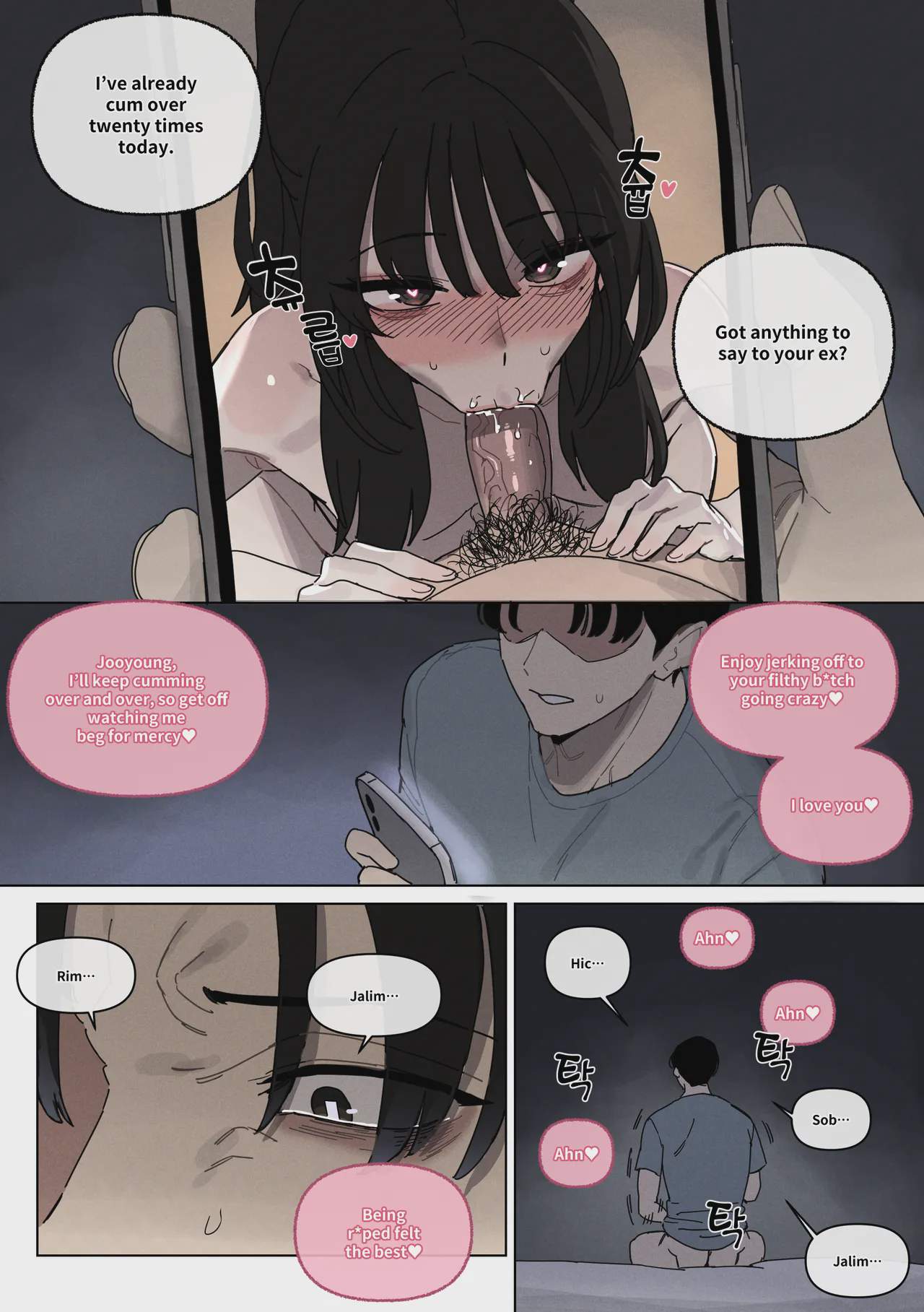 Art by luxsumildo - Tagged hairy, netorare, ponytail, luxsumildo, sole_female, large_tattoo, ahegao, anal, nakadashi