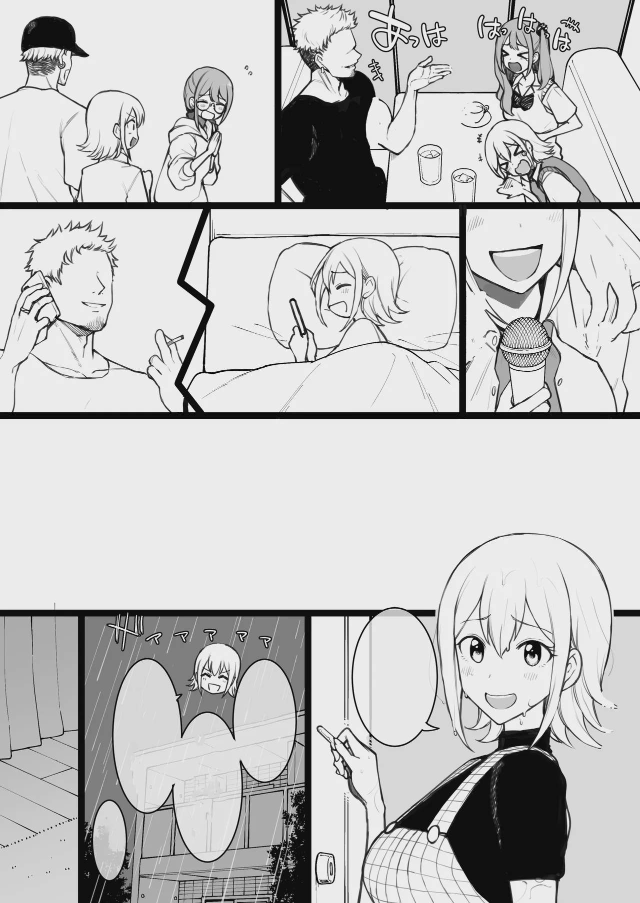 Art by terasu_mc - Tagged moral_degeneration, terasu_mc, ponytail, filming, nakadashi, small_penis, humiliation, big_penis, femdom, gyaru-oh, condom, big_breasts, sweating, kissing, netorare, bikini