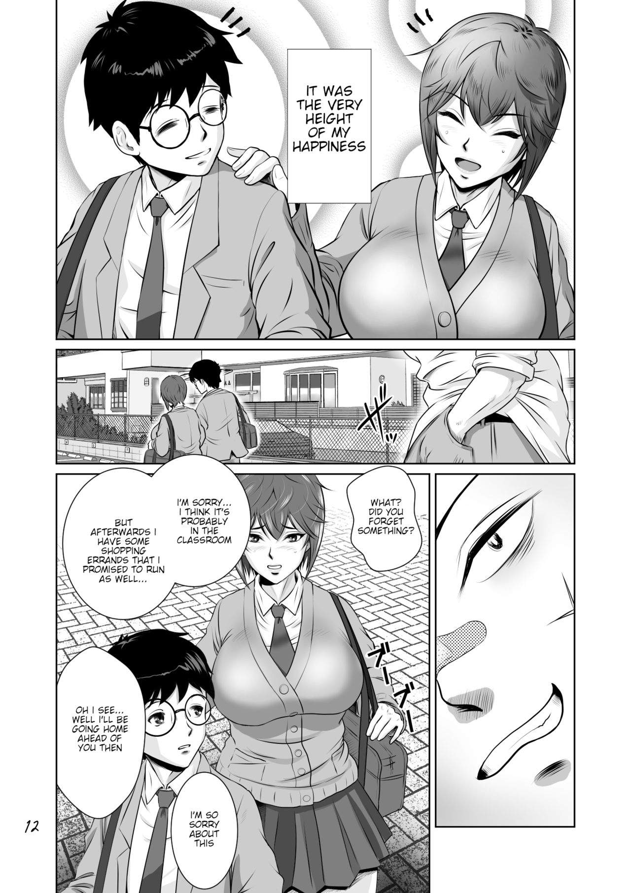 Art by ntr_system - Tagged netorare, blackmail, sole_male, cheating, ntr_system, sole_female, rape, blowjob, drugs, hidden_sex, defloration, tomboy, x-ray, big_breasts, glasses