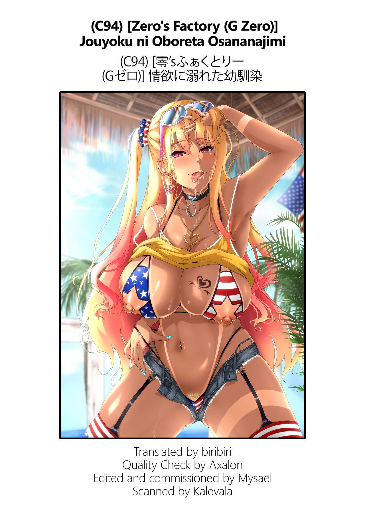 hi