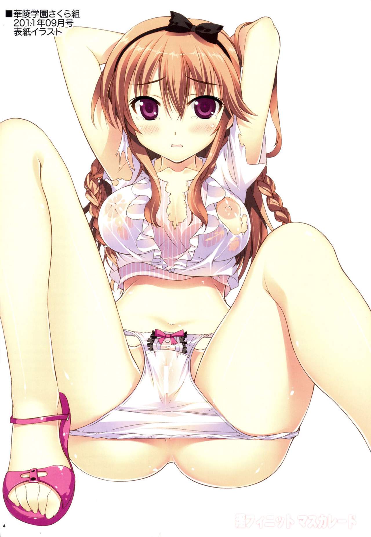hi