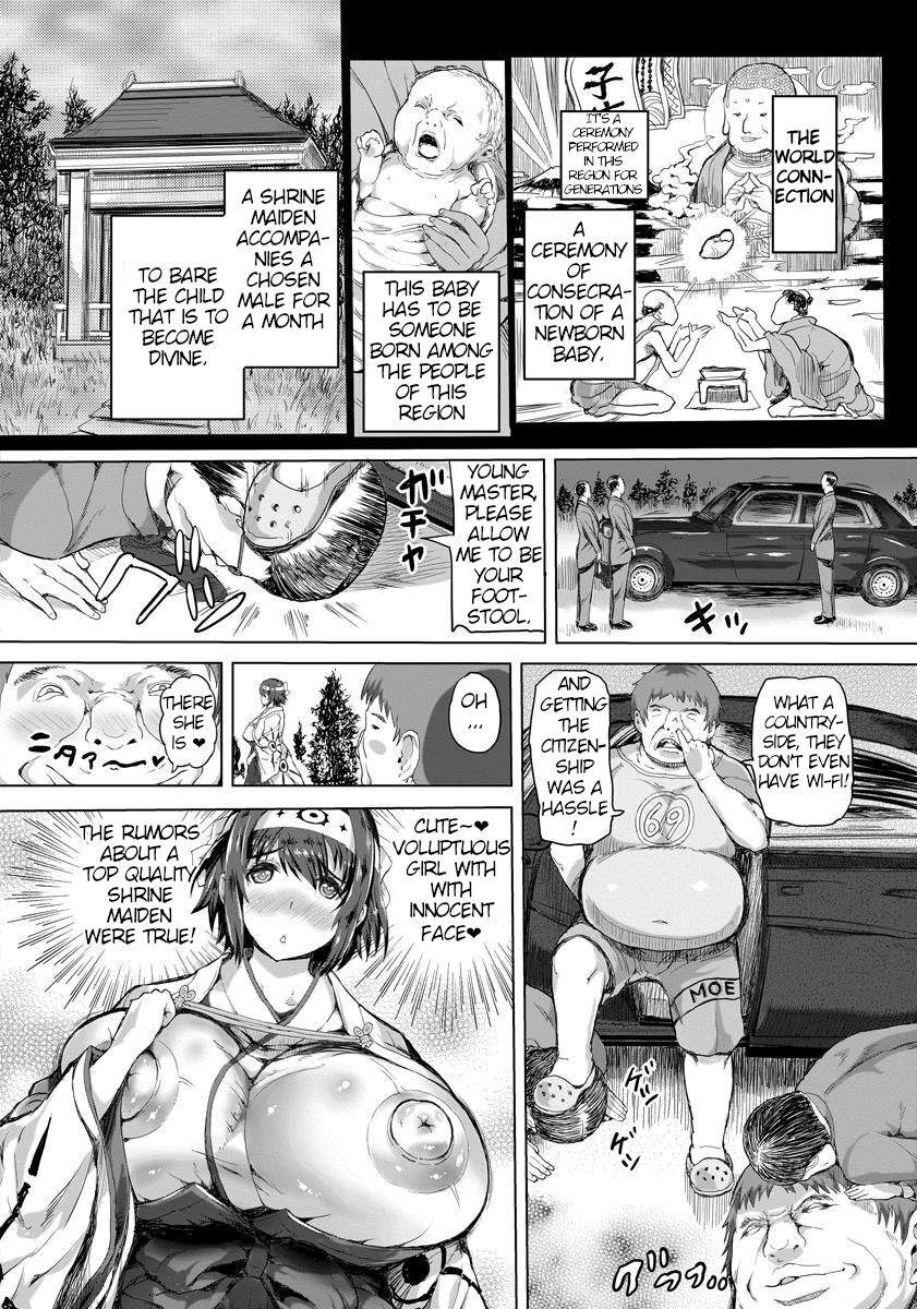 Art by mozu_k - Tagged big_clit, x-ray, mozu_k, big_nipples, stockings, sole_female, miko, netorare, big_penis, anal, hairy, huge_penis, ahegao, paizuri, defloration, huge_breasts, big_areolae, impregnation, nakadashi, dilf, big_breasts, cervix_penetration, big_balls, anal_intercourse, bbm, blowjob