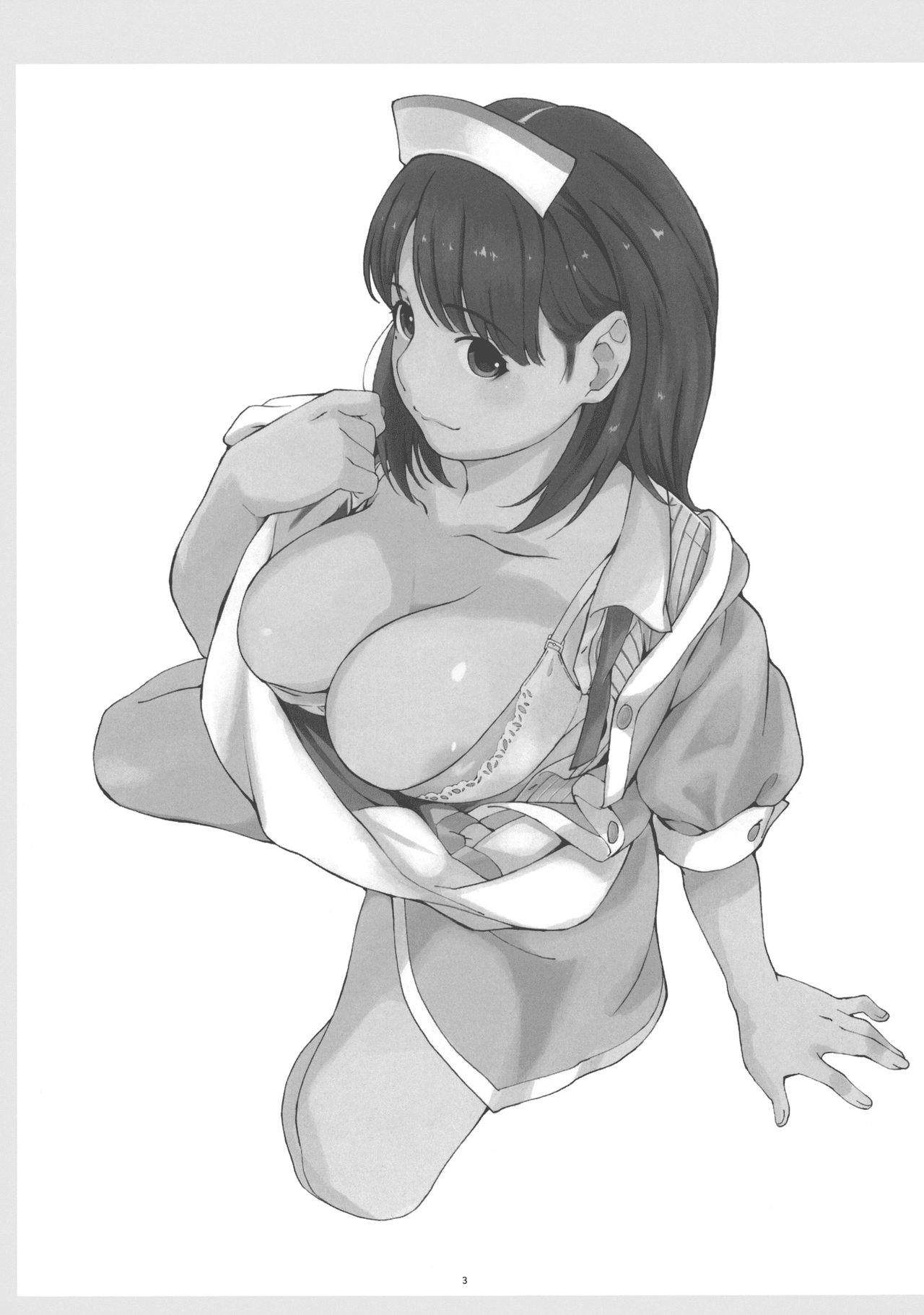 hi