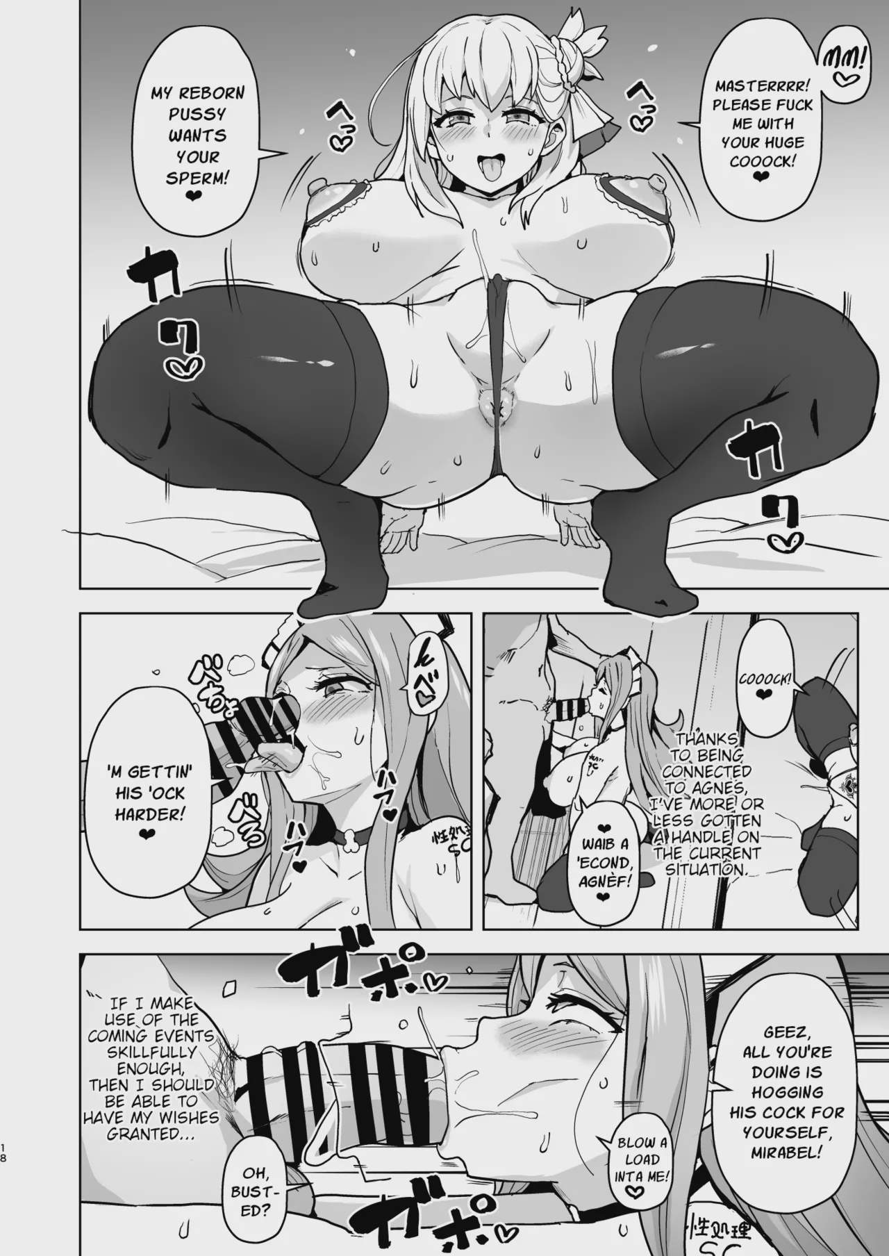 Art by sanatuki, aheazif - Tagged bunny_girl, nakadashi, bikini, moral_degeneration, fishnets, netorare, unusual_pupils, ahegao, exposed_clothing, sanatuki, aheazif, piercing, multimouth_blowjob, corruption, paizuri, mind_control, big_penis, school_swimsuit, stockings, blowjob, sweating, kissing, crotch_tattoo, big_breasts, mind_break
