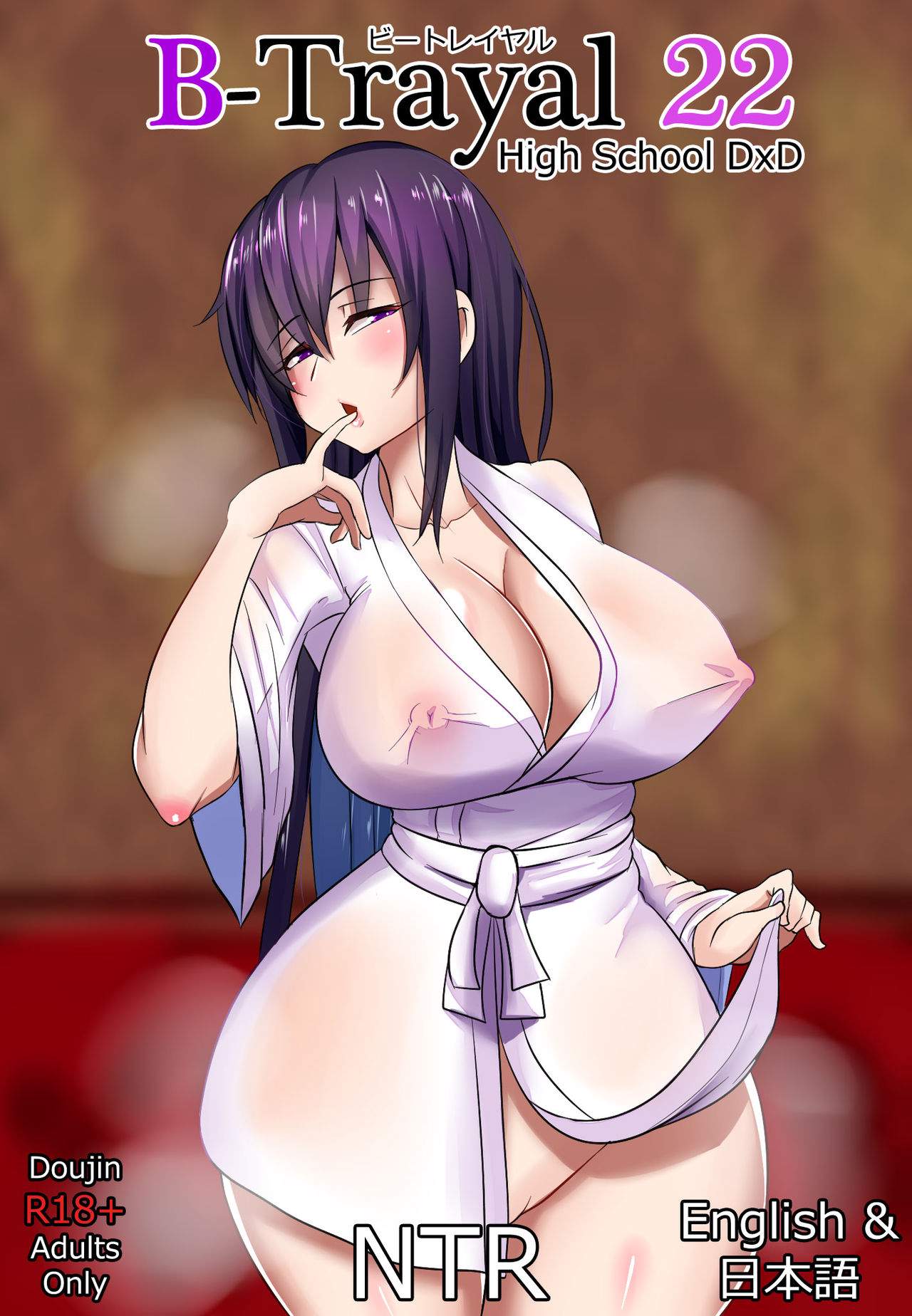 hi