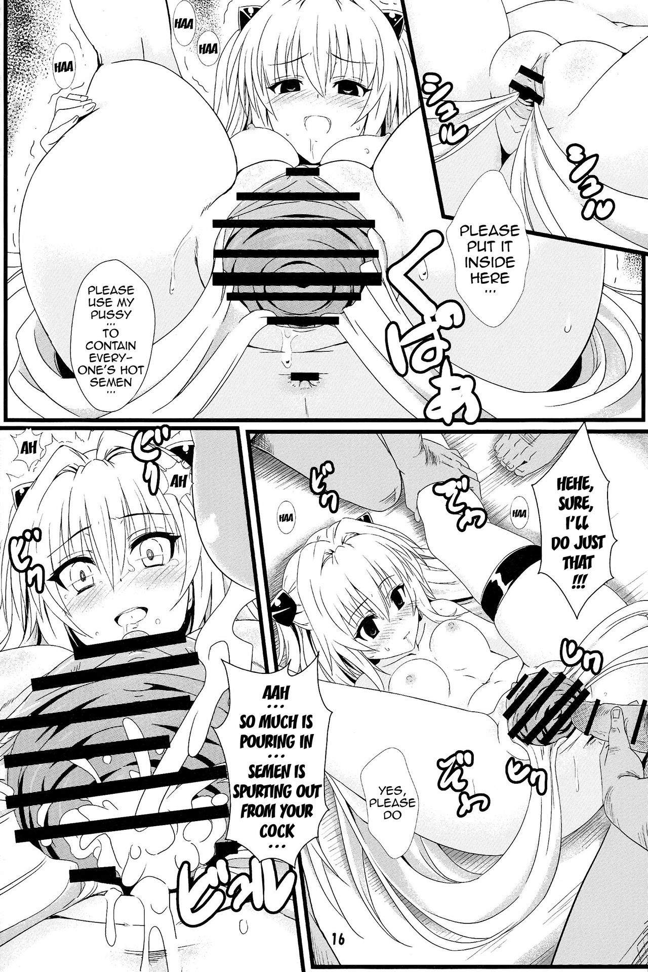 Art by eitarou, kaminari-neko - Tagged harem, blowjob, hairjob, triple_penetration, piercing, kaminari-neko, mind_control, netorare, very_long_hair, glasses, sole_female, dark_skin, mind_break, double_penetration, anal, chloroform, eitarou