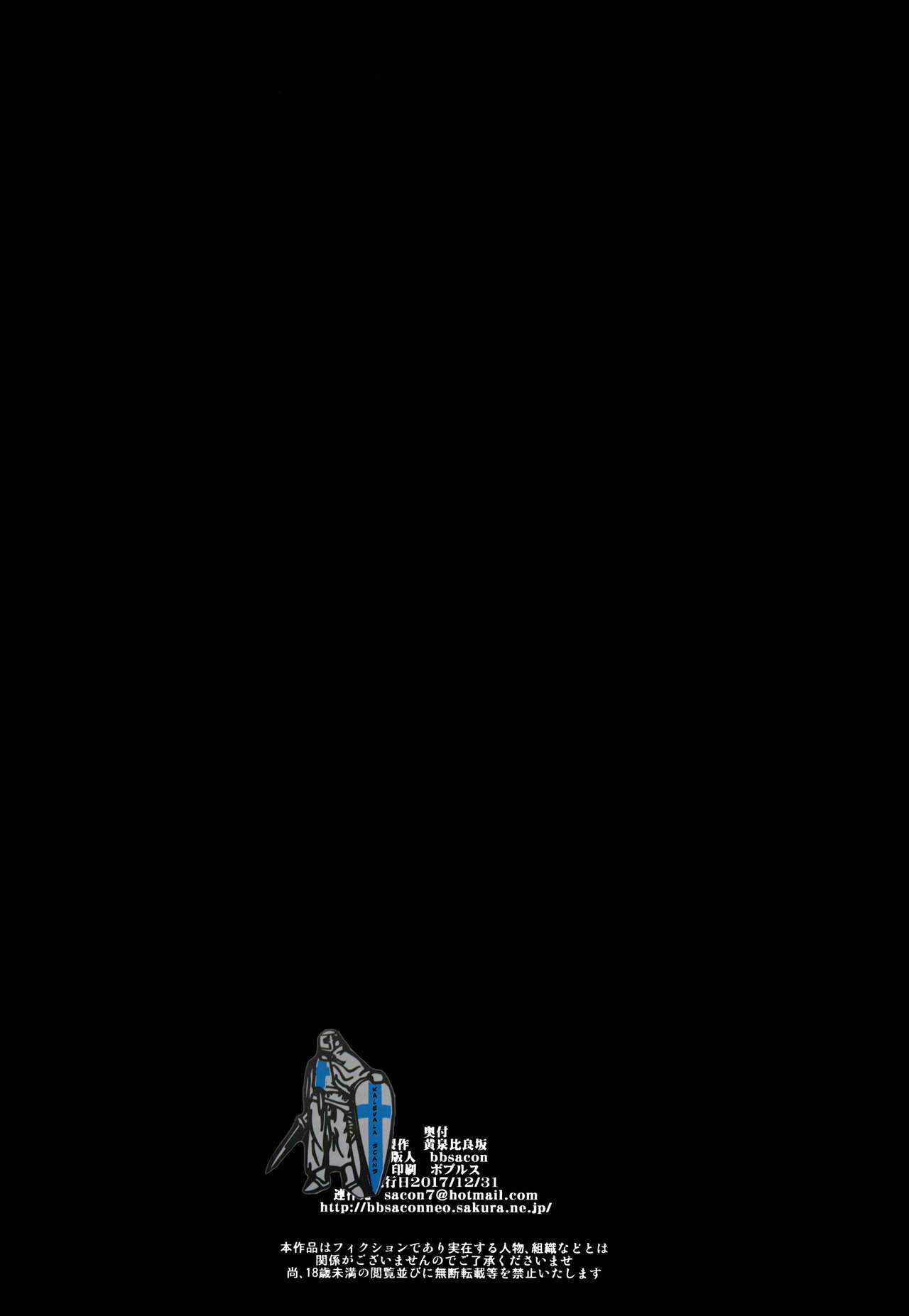 hi