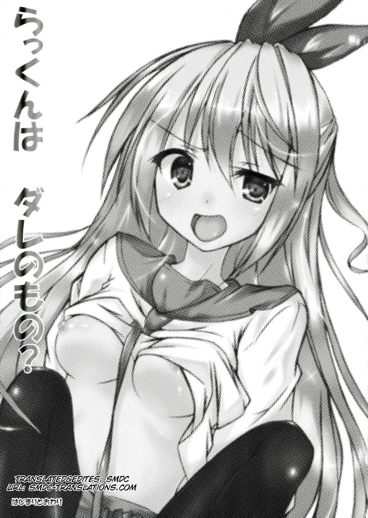 hi