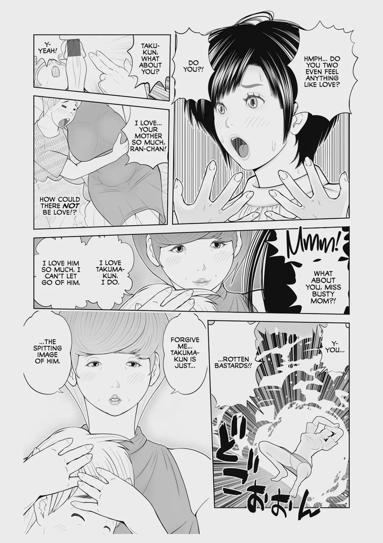 Art by akari_kyousuke - Tagged paizuri, blowjob, big_nipples, incest, cheating, pregnant, masturbation, daughter, akari_kyousuke, pixie_cut, netorare, big_breasts, kissing, inverted_nipples, milf, mother, big_penis, nakadashi, handjob