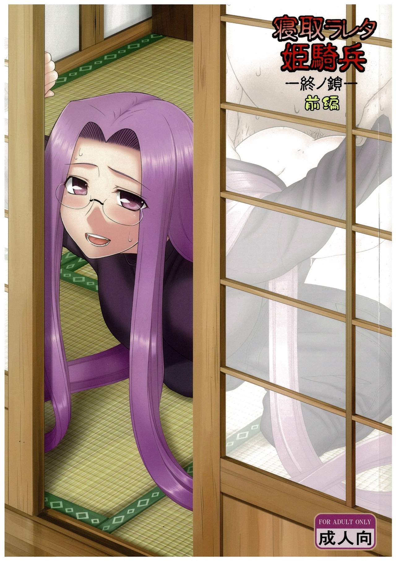 hi