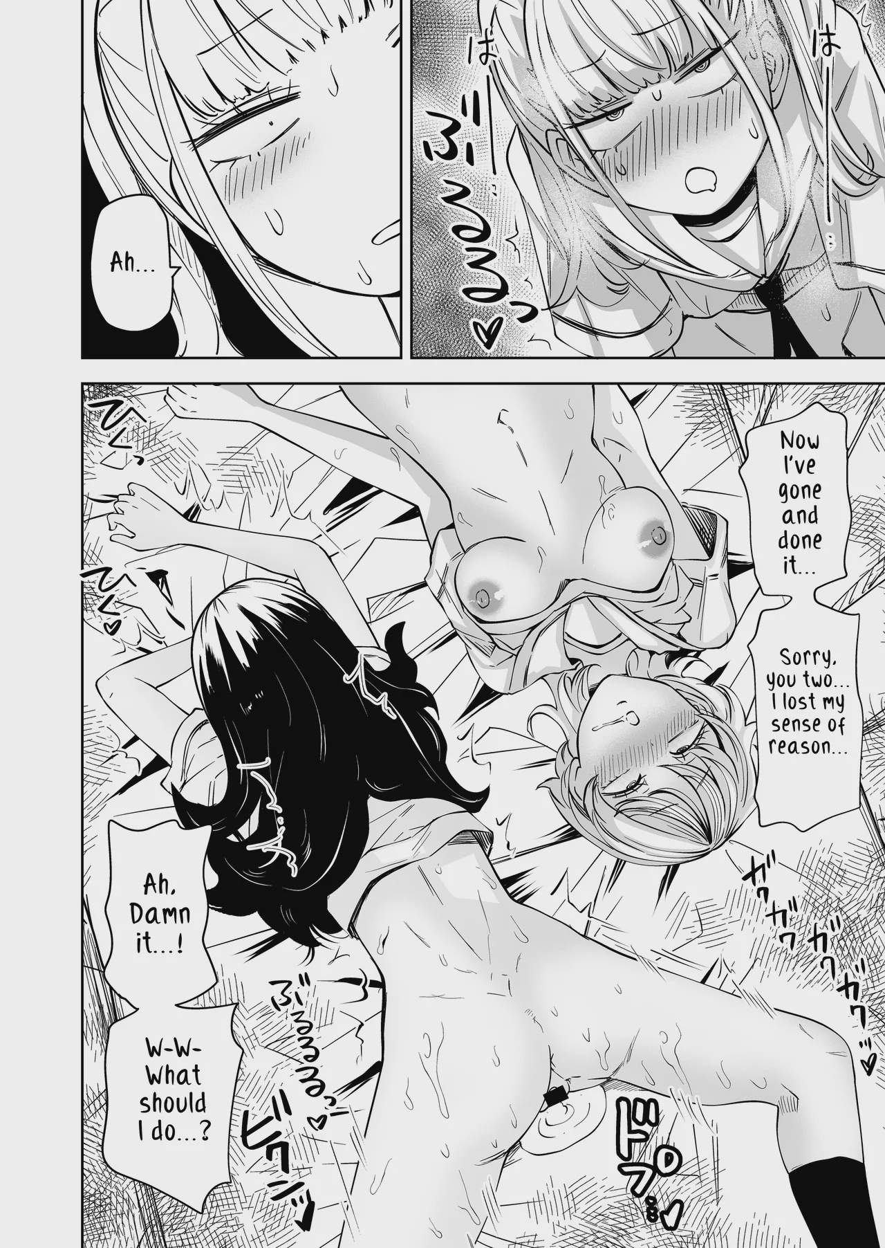 Art by sakamoto_kafka, mikenekohanten - Tagged nakadashi, big_penis, multiple_orgasms, full-packaged_futanari, dickgirl_on_female, twintails, deepthroat, sakamoto_kafka, sole_dickgirl, cheating, mikenekohanten, futanari, group, smell, ahegao, fft_threesome, blowjob, netorare, impregnation