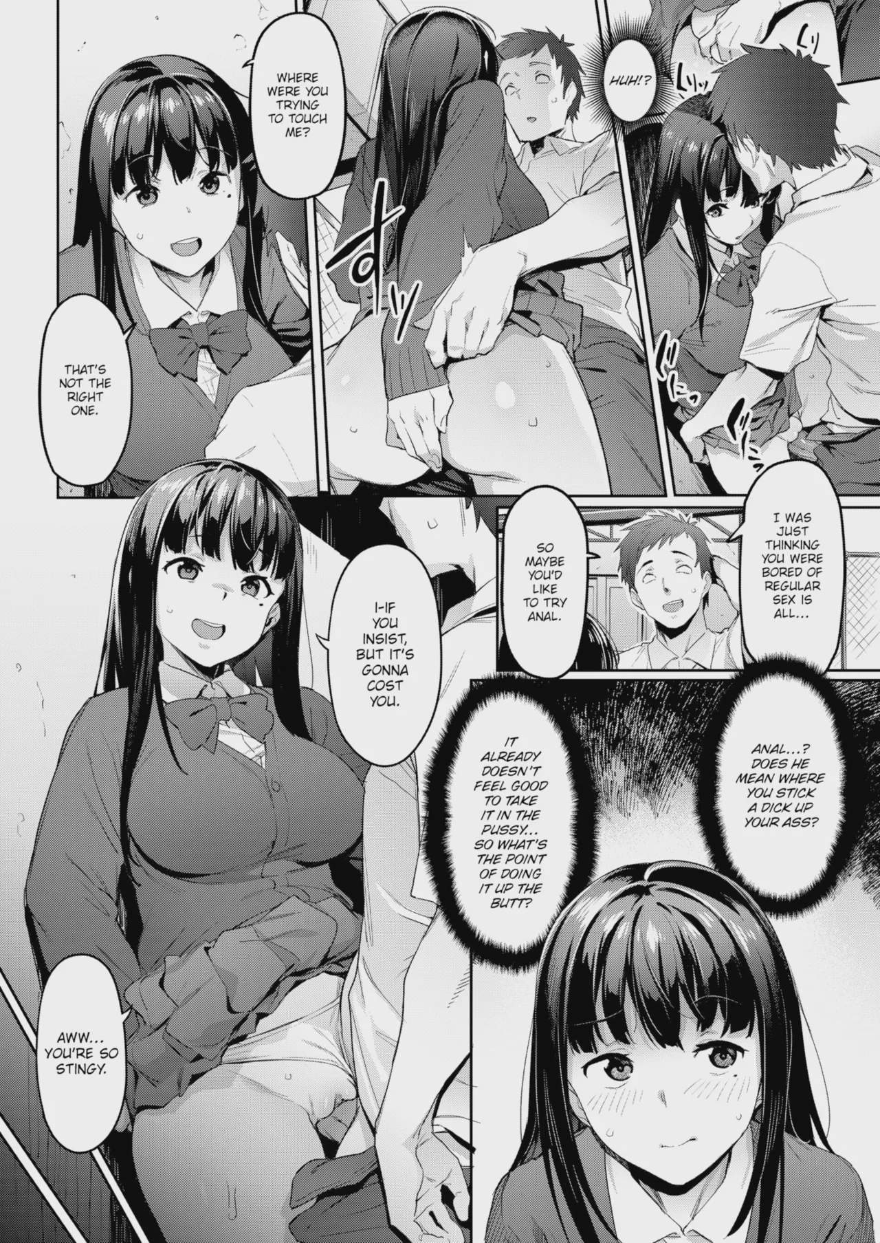 Art by aka_seiryuu - Tagged blowjob_face, schoolgirl_uniform, beauty_mark, blowjob, big_areolae, gyaru-oh, dark_skin, ahegao, anal_intercourse, anal, cheating, double_penetration, netorase, stockings, sister, deepthroat, x-ray, netorare, nakadashi, milf, aka_seiryuu