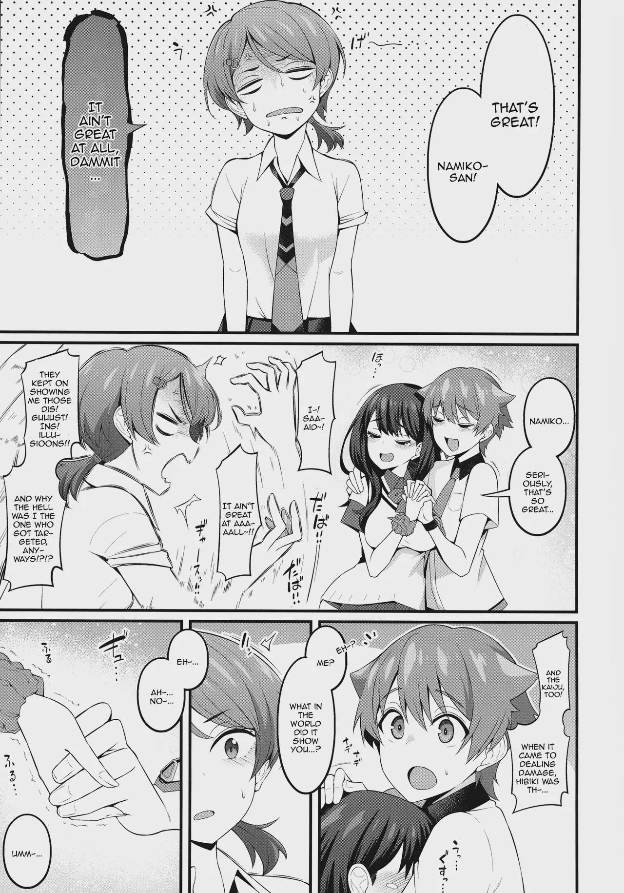 Art by ankoman, digianko - Tagged schoolgirl_uniform, huge_breasts, ankoman, hairy, sole_male, impregnation, x-ray, netorare, big_breasts, big_areolae, ahegao, digianko, nakadashi, big_penis, big_ass
