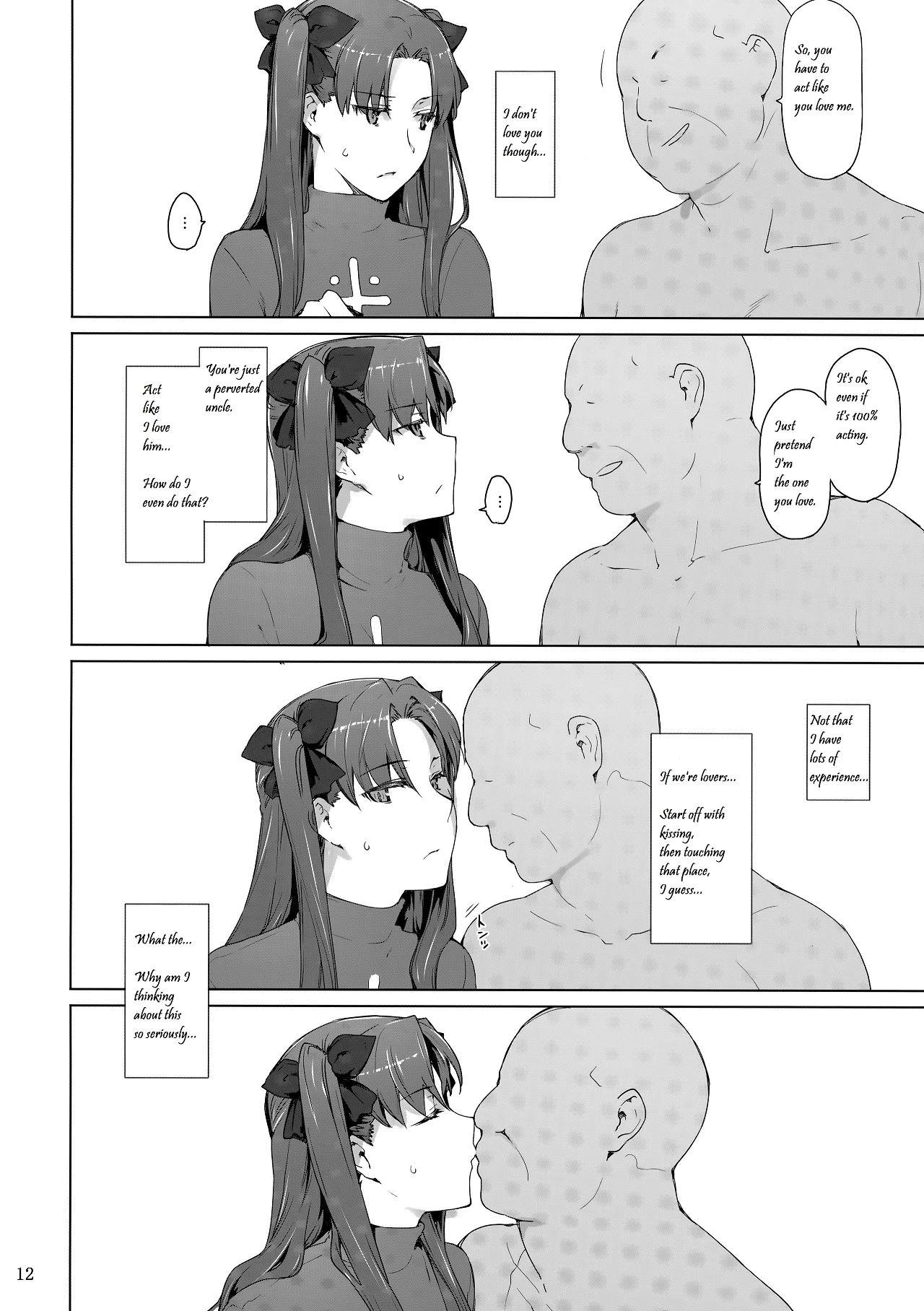 hi