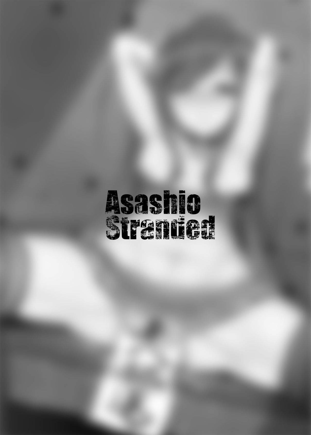 hi