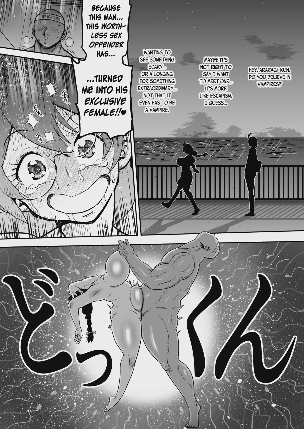 Art by kiliu, craft - Tagged rape, bald, netorare, glasses, schoolgirl_uniform, gokkun, cervix_penetration, bukkake, stomach_deformation, impregnation, bbw, dark_skin, craft, sole_female, muscle, bbm, big_penis, big_breasts, kiliu, hidden_sex, paizuri