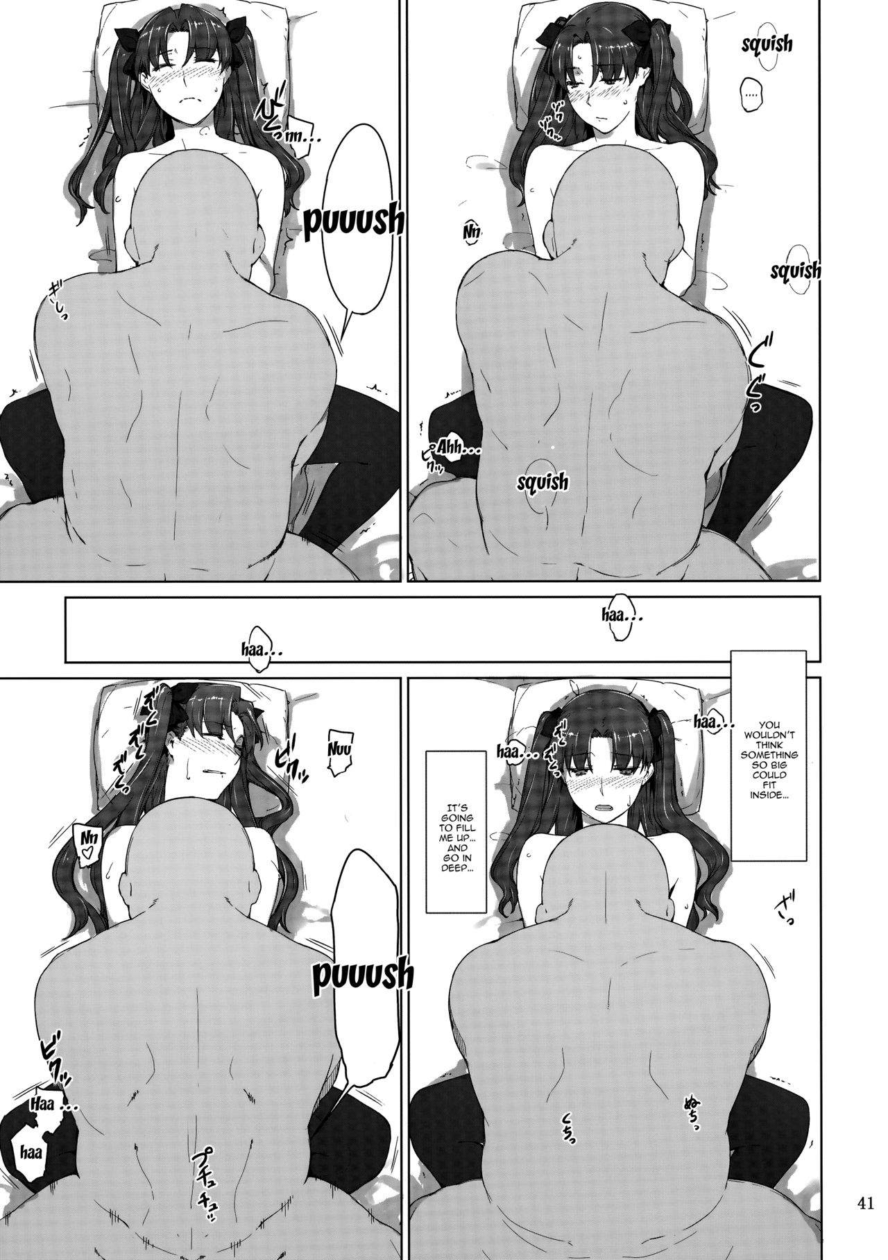 hi
