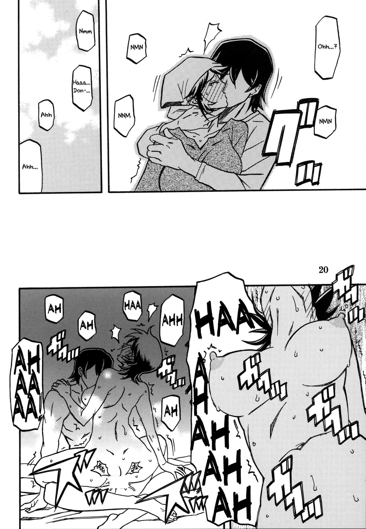 hi