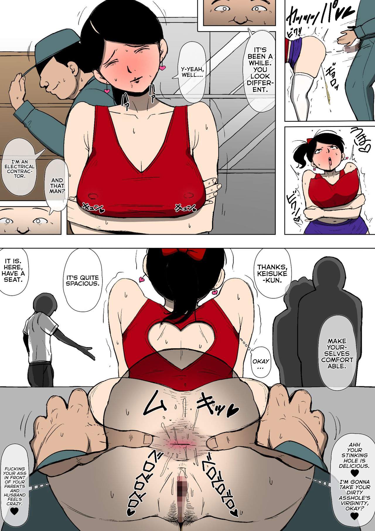 Art by doujin_mukashibanashi - Tagged doujin_mukashibanashi, netorare, nakadashi, big_areolae, pregnant, prostitution, smell, stockings, exhibitionism, armpit_licking, sex_toys, milf, schoolgirl_uniform, bbm, dilf, bald, anal, filming, hidden_sex