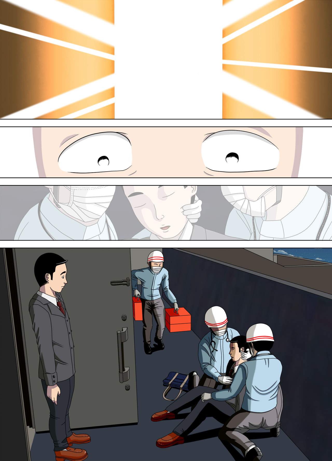 hi