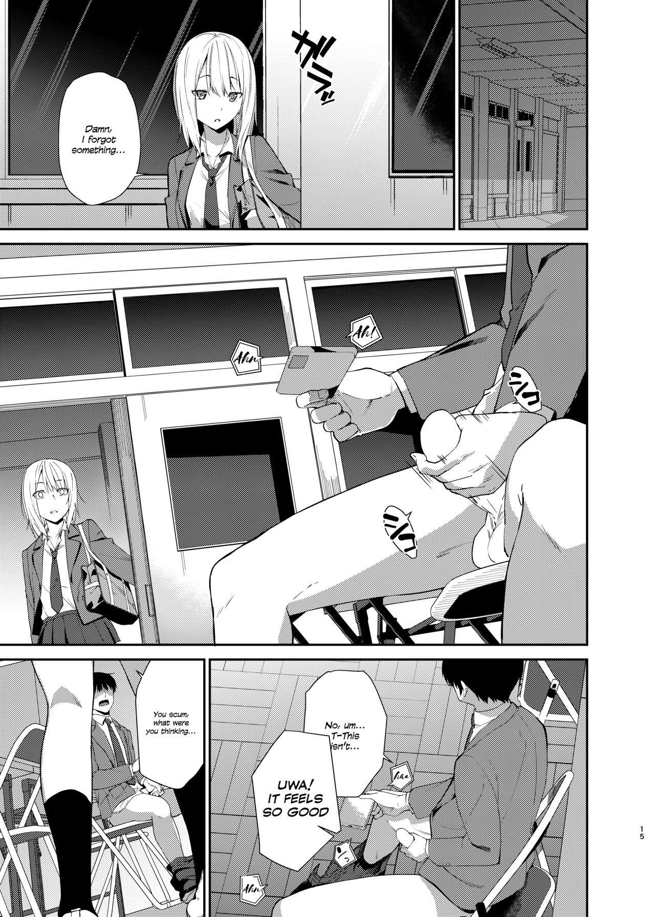 Art by sekine_hajime, sekine - Tagged bisexual, yuri, sekine, rape, sekine_hajime, netorare, schoolgirl_uniform, nakadashi, blackmail, sole_male