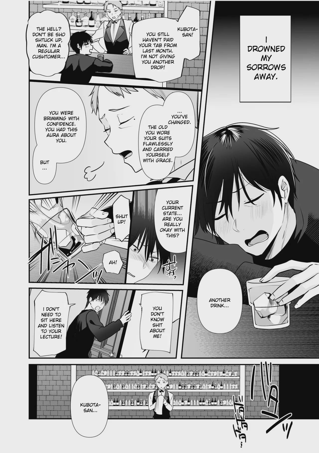 Art by yunamaro - Tagged rape, large_tattoo, yunamaro, ahegao, kissing, filming, sole_female, cashier, blackmail, big_breasts, netorare