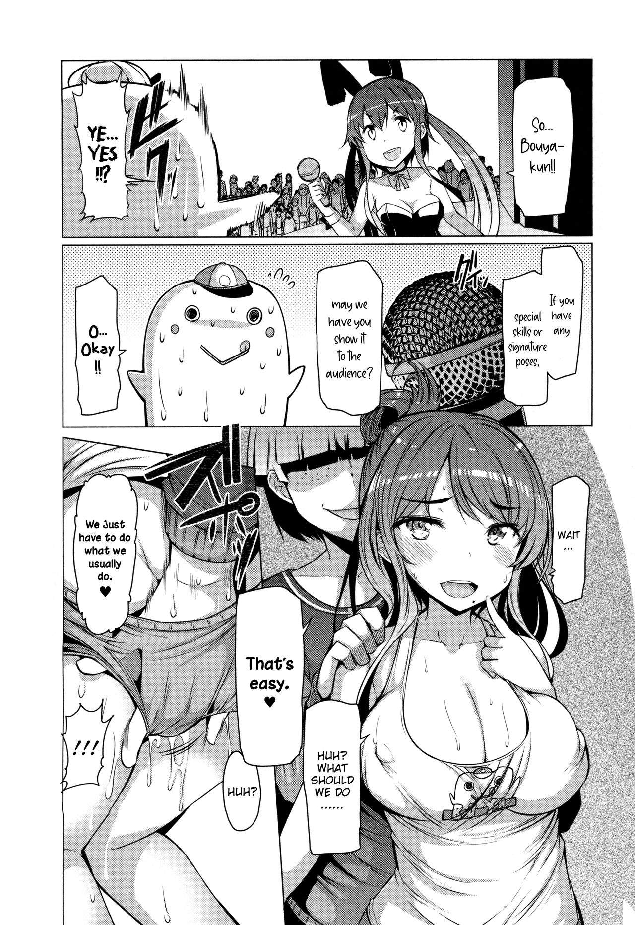 hi