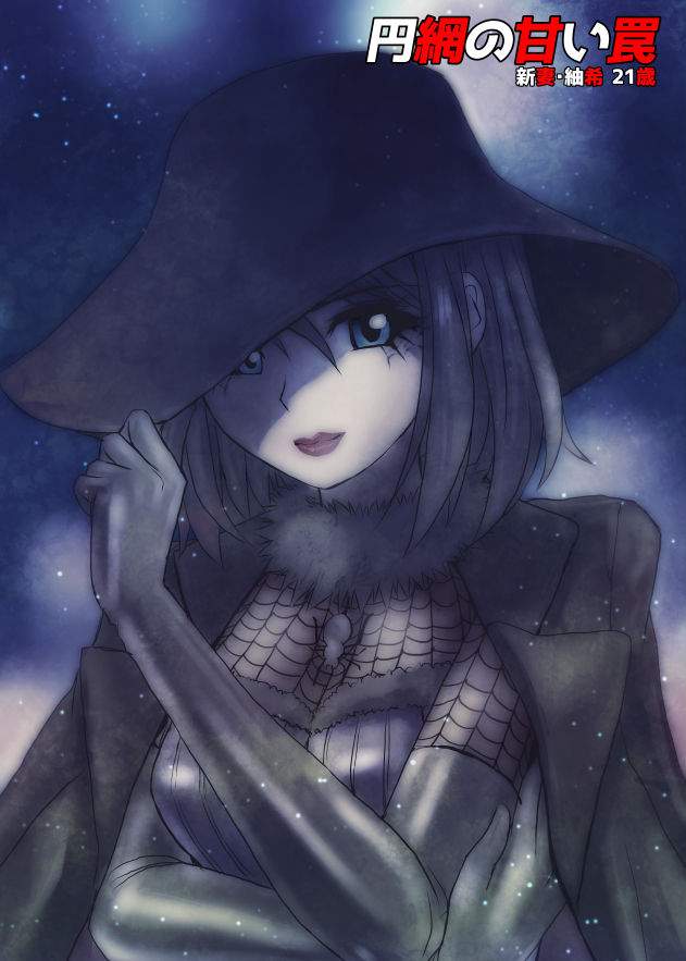 hi