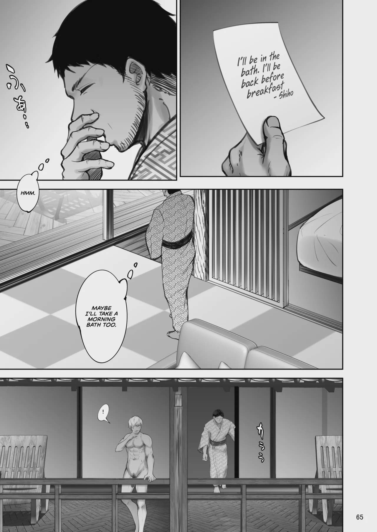 Art by rasson, sobabu - Tagged cheating, nakadashi, anal, mind_break, ahegao, sobabu, gyaru-oh, piercing, muscle, rasson, hidden_sex, schoolgirl_uniform, sole_female, netorare, big_penis, big_breasts, milf, kissing, dark_skin, nipple_piercing, squirting, tail_plug, hairy, multiple_orgasms, twintails, leg_lock, sex_toys