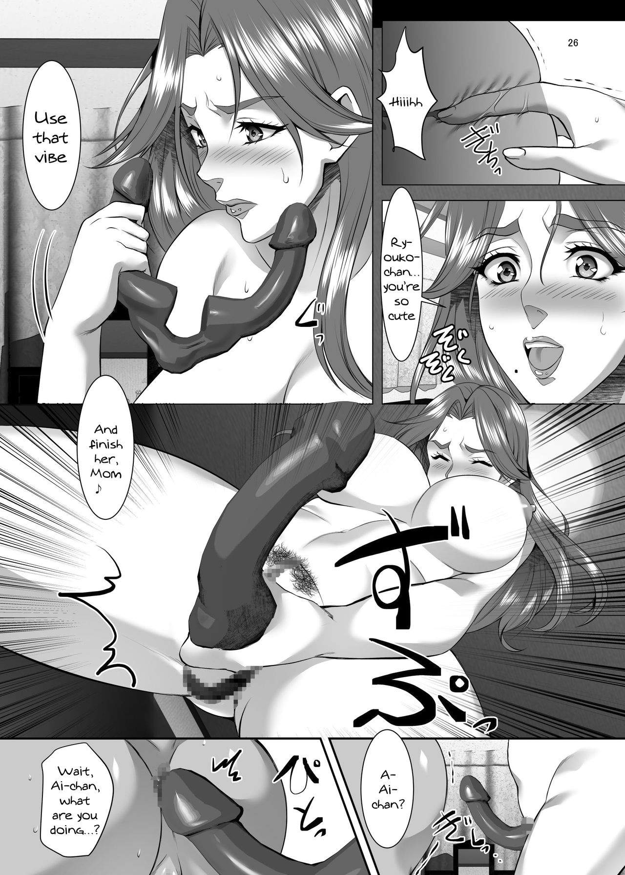 hi