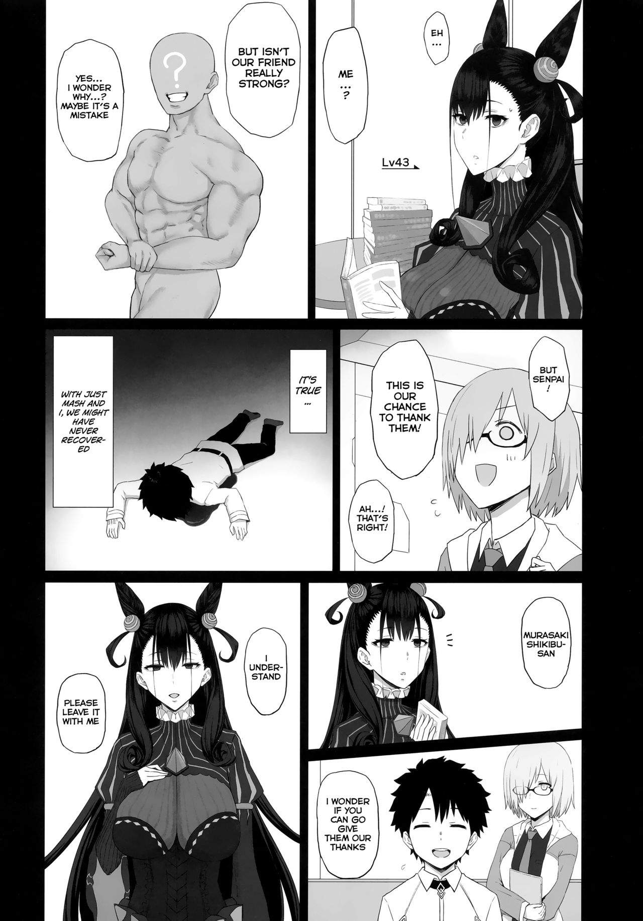 hi
