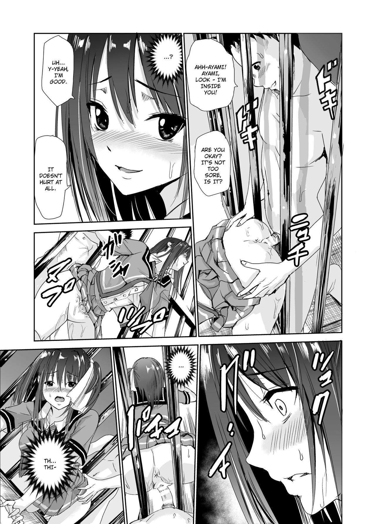 hi