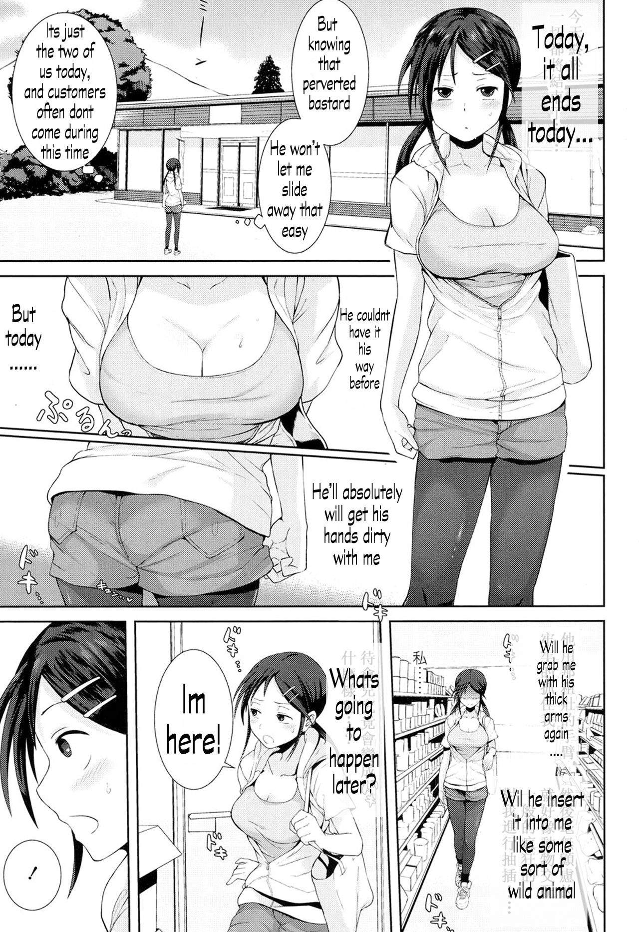 hi