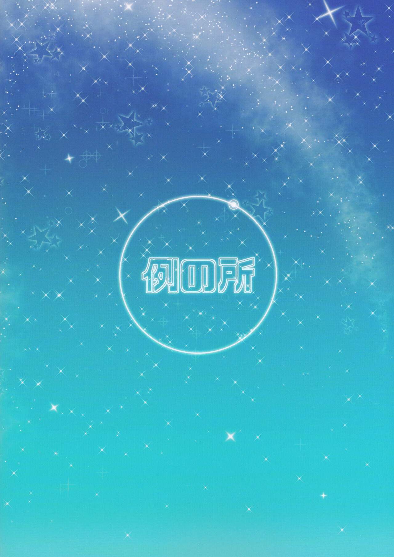 hi