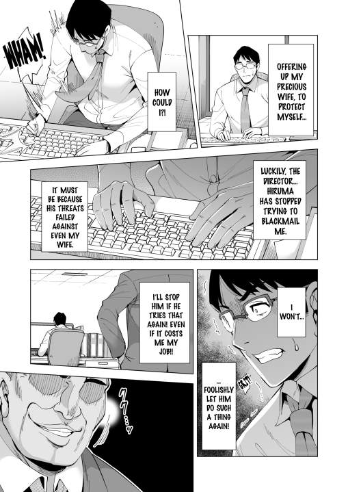 Art by aburi_saamon_maru, maguro_coffee - Tagged blowjob_face, ponytail, bbm, aburi_saamon_maru, hidden_sex, dark_skin, sole_female, impregnation, bald, ahegao, cheating, blackmail, big_breasts, huge_breasts, milf, netorare, blowjob, paizuri, dilf, maguro_coffee