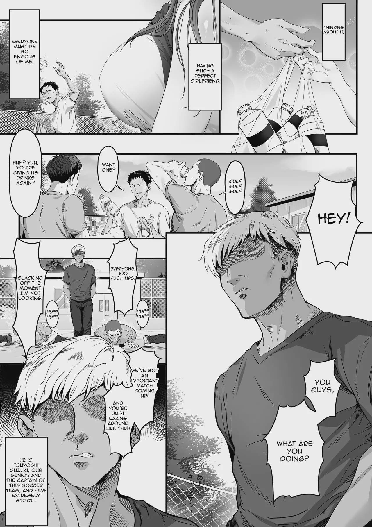 Art by gomu_gomu - Tagged rape, gomu_gomu, netorare, defloration, blowjob, dark_skin, paizuri, nakadashi, gyaru-oh, big_breasts, sole_female