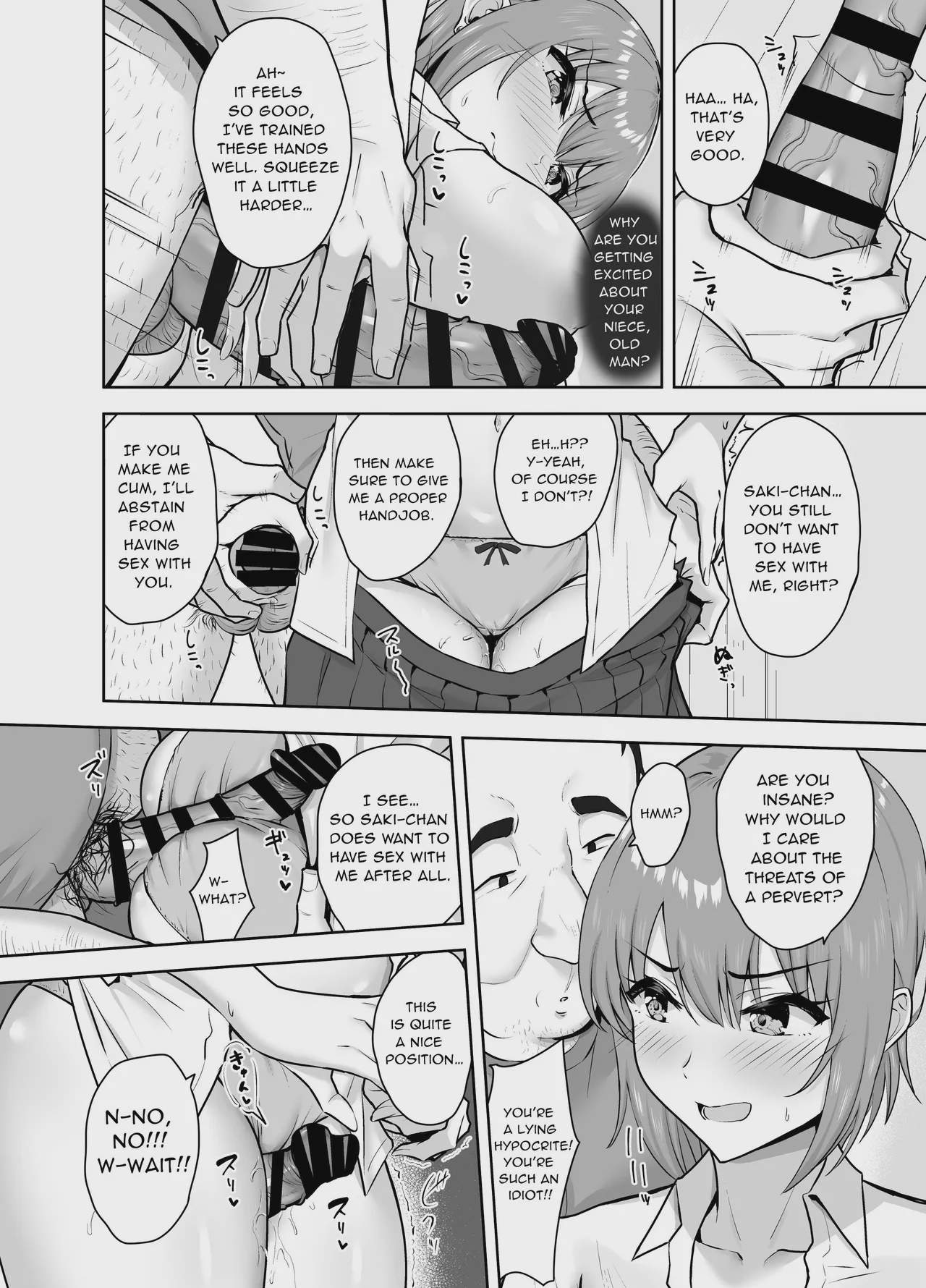 Art by caruta, mocchimochiya - Tagged x-ray, sole_male, big_breasts, dilf, sole_female, nakadashi, netorare, multiple_orgasms, handjob, rape, bbm, hairy, mocchimochiya, caruta, fingering, schoolgirl_uniform, age_progression, niece